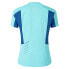 ფოტო #2 პროდუქტის MONTURA Speed Fly short sleeve T-shirt