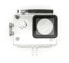 Фото #2 товара Easypix 55305 - Camera housing - White