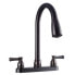 Фото #1 товара DURA FAUCET DFPK350 Dual Lever Pull Down Kitchen Water Tap