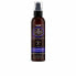 Питательная капиллярная маска Curl Care HASK 30241A 175 ml