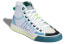 Фото #4 товара Кроссовки Adidas Originals NIZZA Hi Rf FY3093