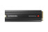 Фото #1 товара Samsung 980 PRO - 1000 GB - M.2 - 7000 MB/s