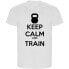 ფოტო #1 პროდუქტის KRUSKIS Keep Calm And Train ECO short sleeve T-shirt