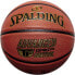 Фото #1 товара Spalding Advanced Control 76870Z basketball