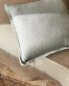 Chenille cushion cover