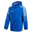 Фото #3 товара Adidas Tiro 21