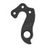 Фото #2 товара PILO D902 S1Neo Derailleur Hanger