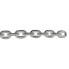 Фото #1 товара PLASTIMO 50 m Galvanised Chain