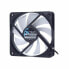 Фото #1 товара Портативный холодильник Fractal Design FD-FAN-SSR3-120-WT Ø 12 cm