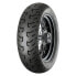 CONTINENTAL ContiTour 80H TL Reinforced Road Rear Tire