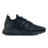 Фото #1 товара Кеды Adidas ZX 2K Boost J