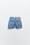 Z1975 loose fit high-waist shorts