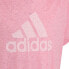 Фото #4 товара ADIDAS Future Icons Cotton Loose Badge Of Sport short sleeve T-shirt