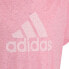 ADIDAS Future Icons Cotton Loose Badge Of Sport short sleeve T-shirt