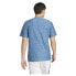 Фото #2 товара ADIDAS Train Essentials Stretch short sleeve T-shirt