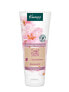 Фото #1 товара Almond Blossom body lotion 200 ml