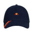 ფოტო #2 პროდუქტის ELLESSE Elio trucker cap