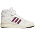 Фото #1 товара [GX1520] Mens Adidas FORUM 84 HI X PACKER