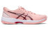 Кроссовки Asics Solution Swift FF 1042A197-700