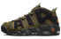 Фото #1 товара Кроссовки Nike Air More Uptempo "cargo khaki" air DX2669-300