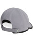 Фото #4 товара Men's Superlite Cap