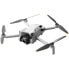 Фото #1 товара DJI Mini 4 Pro GL-Drohne 4K HDR-Vertikalaufnahme OB03680