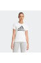 Фото #11 товара Футболка женская Adidas W BL T WHITE/BLACK