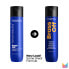 Фото #2 товара Brass Neutralizing Shampoo Total Results Brass Off (Shampoo)