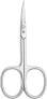 Фото #3 товара ZWILLING Stainless Steel Cuticle Scissors Ножницы для кутикулы, нержавеющая сталь