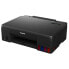 Фото #1 товара CANON PIXMA G550 Photo Printer