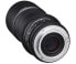 Фото #5 товара Samyang 100mm T3.1 VDSLR ED UMC MACRO - Macro telephoto lens - 15/12