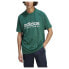 ფოტო #1 პროდუქტის ADIDAS Tiro short sleeve T-shirt