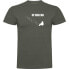 ფოტო #1 პროდუქტის KRUSKIS Off Road DNA short sleeve T-shirt