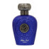 Фото #1 товара Lattafa Blue Oud Eau de Parfum