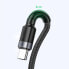 Wytrzymały Kabel przewód USB USB-C 40W Quick Charge 3.0 QC 3.0 1m szaro-czarny