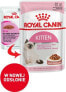 Фото #3 товара Royal Canin KITTEN Instinctive Feline w sosie 85 g 1szt