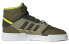Adidas Originals Drop Step GW6209 Sneakers