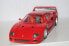 Фото #16 товара Bburago BBURAGO FERRARI car model 1:43 Ferrari RP Vehicles, asort., 18-36100