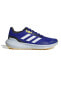 Фото #2 товара IF4027-E adidas Runfalcon 3.0 Tr Erkek Spor Ayakkabı Mavi