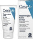 Regenerierende Handcreme mit 3 essentiellen Ceramiden - CeraVe Reparative Hand Cream 50 ml