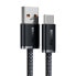 Фото #2 товара Dynamic Series kabel USB USB-C 100W 1m szary