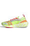 IG5943-K adidas By Stella Mccartney Ultraboost 23 Kadın Spor Ayakkabı Sarı
