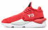 Фото #2 товара adidas Y-3 Kaiwa Knit 白红 / Кроссовки Adidas Y-3 Kaiwa F97420