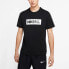 Футболка Nike T CD0959-010