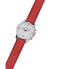 ფოტო #1 პროდუქტის ARABIANS HBA2263R watch