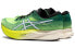 Asics Magic Speed 2.0 1011B443-750 Running Shoes