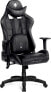 Фото #1 товара Fotel Diablo Chairs X-RAY Normal Size L czarny