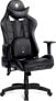 Игровое кресло Diablo Chairs X-RAY Normal Size L Черное - фото #1