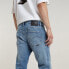 Фото #5 товара G-STAR 3301 Slim Fit Jeans