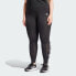 Фото #5 товара adidas women Essentials High-Waisted Logo Leggings (Plus Size)